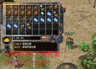�����·�ɢ�˵�ͼ������������ô�죿
