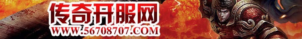 ����˽��_��Ѫ����sf_����ʹ���ϲ�����¿�����˽��������