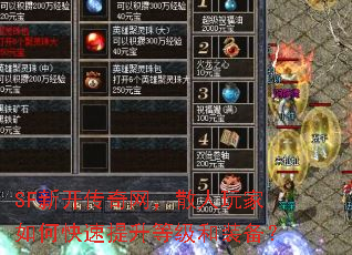 SF�¿���������ɢ�������ο��������ȼ���װ����