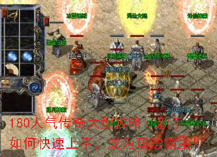 180����������͹��ԣ�������ο������֣���Ϊ�귨������