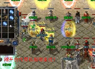 �տ��Ĵ���˽�������ң�