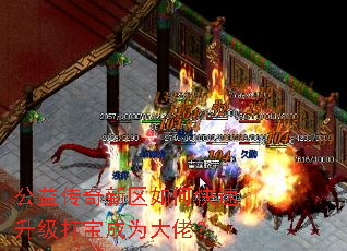 ���洫��������ο��������򱦳�Ϊ���У�