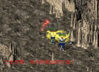 ���⴫�棺���������δ��죿