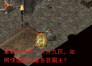 ��ְҵ����һ�쿪��������ο��ٳ�Ϊ������������