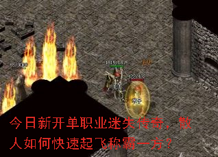 �����¿���ְҵ��ʧ���棬ɢ����ο�����ɳư�һ����