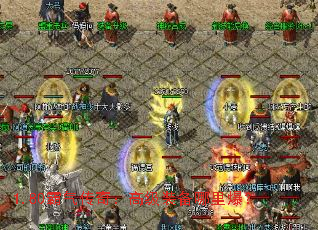 1.80�������棺�߼�װ�����ﱬ��