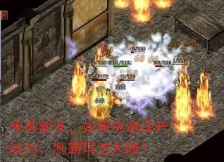 �����¿�����ο�������ս�����ư��귨��½��