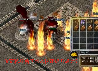 ����˽��������ô��������ս����