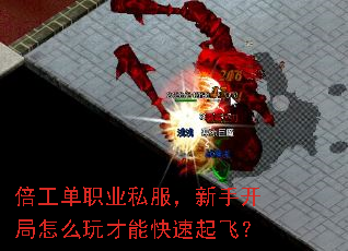 ������ְҵ˽�������ֿ�����ô����ܿ�����ɣ�