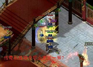 ����˽���ĸ�ְҵ��ʤһ�