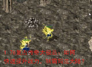 1.76���Ŵ����Ʒ����ο�������ս�����ư��귨��½��