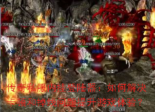 ����˽���ڹҵ�½������ν�����ٺ͵�������������Ϸ���飿