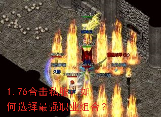 1.76�ϻ�˽�������ѡ����ǿְҵ��ϣ�