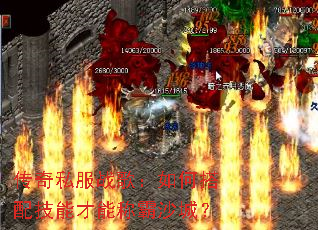 ����˽��ս�裺��δ��似�ܲ��ܳư�ɳ�ǣ�