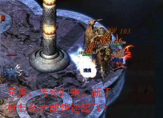 �ֵܣ�������������ִ���ô���ܿ�����ɣ�