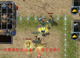 ���浥ְҵ�汾�����ĸ���ˬ��