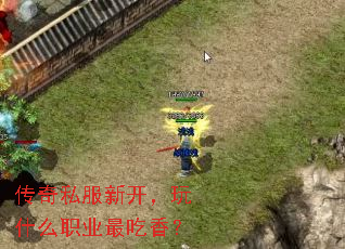 ����˽���¿�����ʲôְҵ����㣿