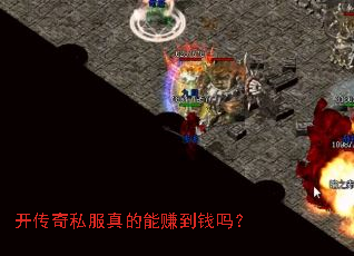 ������˽�������׬��Ǯ��