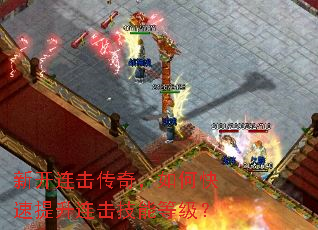 �¿��������棬��ο��������������ܵȼ���