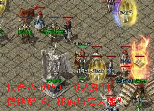 ����˽��180��ɢ����ο�����ɣ��ư��귨��½��