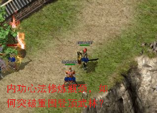 �ڹ��ķ�����ƿ�������ͻ����Χ�Ƕ����֣�