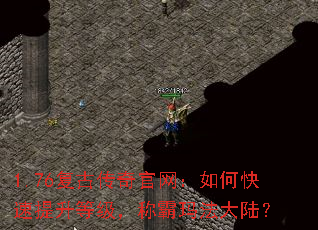 1.76���Ŵ����������ο��������ȼ����ư��귨��½��