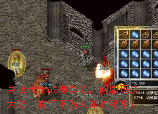 ��������ս����װ���ʶ��귨��½���кβ�Ϊ��֪��������