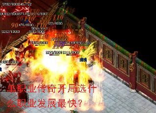 ��ְҵ���濪��ѡʲôְҵ��չ��죿