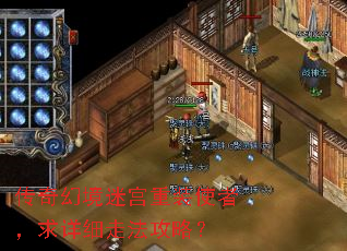 ����þ��Թ���װʹ�ߣ�����ϸ�߷����ԣ�