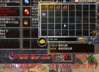 1.76���渴�Ű汾��ɢ�������ο��ٷ�չ����Ϊ���������У�