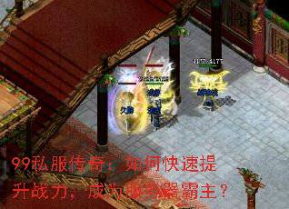 99˽�����棺��ο�������ս������Ϊ������������