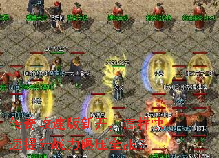 ���湥�ٰ��¿���������������ս����ѹȫ����