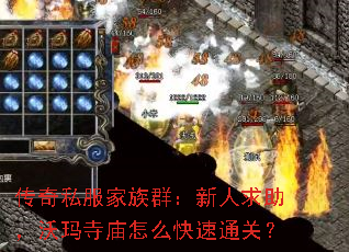 ����˽������Ⱥ����������������������ô����ͨ�أ�