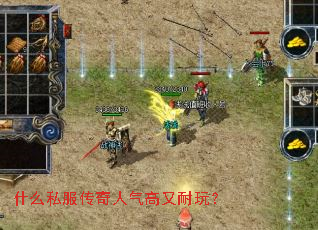 ʲô˽�����������������棿