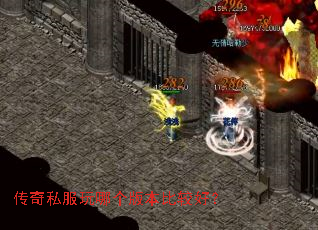 ����˽�����ĸ��汾�ȽϺã�