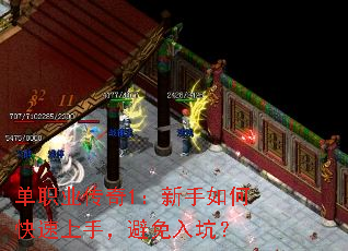 ��ְҵ����1��������ο������֣�������ӣ�