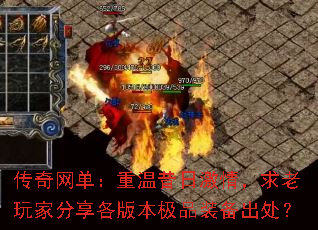 �����������������ռ��飬������ҷ������汾��Ʒװ��������