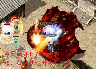 �����¿�1.76����˽������ο��������򱦣�