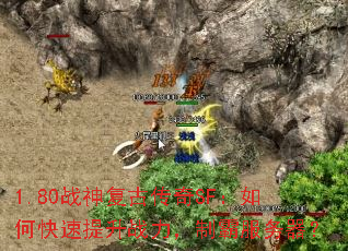 1.80ս�񸴹Ŵ���SF����ο�������ս�����ưԷ�������