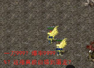 һ��999������9999%��������ܰ��ε�������