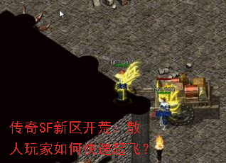 ����SF�������ģ�ɢ�������ο�����ɣ�