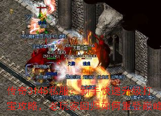 ����3145˽�������ֿ��������򱦹��ԣ�����һع�����ص��۷壿