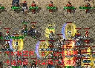 ����������������սʿ��ο����������ư��귨��½��