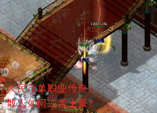 ����ҵ�ְҵ���棺ɢ�������Ϯ������