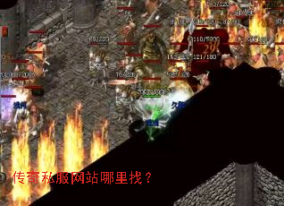 ����˽����վ�����ң�