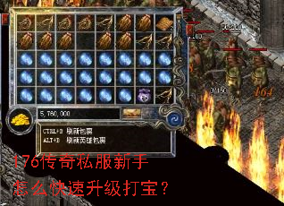 176����˽��������ô���������򱦣�