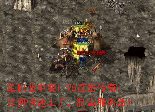 ��ְҵ�б�1.95�������棺��ο������֣��ưԷ�������