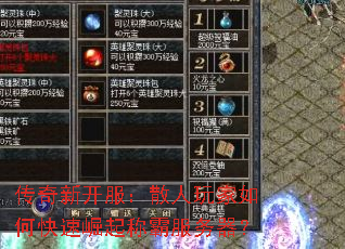 �����¿�����ɢ�������ο�������ưԷ�������