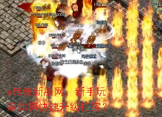 e�����·��������������ο��������򱦣�