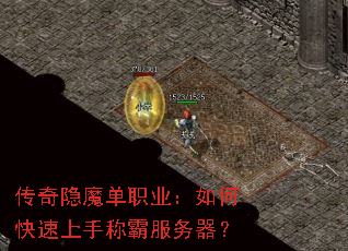 ������ħ��ְҵ����ο������ֳưԷ�������